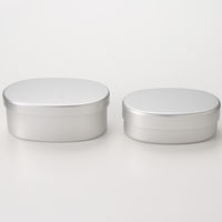 無印良品 アルミ弁当箱 大 約450ml 約10.5×15×6cm 良品計画