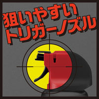 アースジェット 殺虫剤 スプレー 殺虫スプレー ハエ 蚊 ゴキブリ マダニ 他 幅広い害虫駆除に 1セット（6本） アース製薬