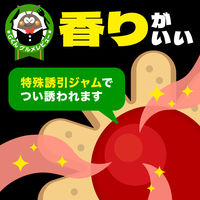 アースゴキブリホウ酸ダンゴ コンクゴキンジャム 1箱（16個入） アース製薬