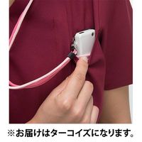 ナガイレーベン カ】MLー1122 ターコイズ M ML-1122 1枚　スクラブ