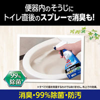 トイレマジックリンスプレー 消臭ストロング 本体 1個 311856 花王