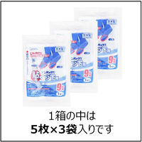 靴下用カイロ エステー オンパックス 貼るくつ下用 黒 くつ下のつま先裏に貼るカイロ 持続9時間（240足：15足入×16箱)