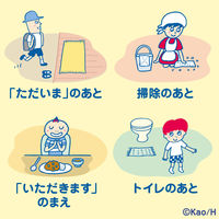 ビオレu　泡で出てくるハンドソープ　フルーツの香り　業務用2L　1箱（3個入）　502735　花王　【泡タイプ】