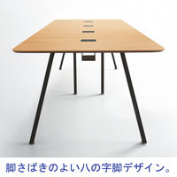 プラス ダイニングワークテーブル  幅3600×奥行1000×高さ720mm 1台（6梱包） ミーティングテーブル フリーアドレスデスク