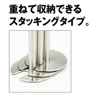 アスプルンド 自動ロック機能付きべルトポールパーティション スタッキング ブルー ベース直径360×高さ864mm 1台（2梱包）