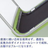 アイリスチトセ ダイメトロール座 スタッキングチェア 青 MCX-DM-BL 1脚 横連結 ミーティングチェア 会議椅子 幅490mm