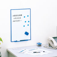 ナカバヤシ　ホワイトボード450×300mm　WBP-N4530