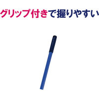 山崎産業　コンドル　ドライワイパー45　水切りワイパー　床用　1箱（3本入）