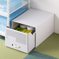 アイリスオーヤマ　引き出し式収納　オフィスボックス　奥行440mm　  オリジナル