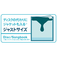 マクセル CD/DVDヘッドインデックス式不織布ケースHFSY-60WH 1パック（60枚入）