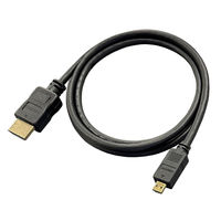 microHDMIケーブル 1m HDMI[オス]-microHDMI[オス] ブラック VV-HDMI010AD-B 1本