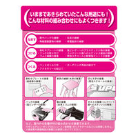 セメダイン 多用途接着剤 スーパーX クリア 135ml AX-041 1本