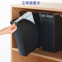 ライツ　マガジンファイル　ブラック　A4　2476-00-95　1箱（6個入）