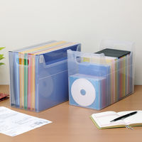 ナカバヤシ　ファイルボックス　半透明　EW04　A4　FB-EW04 背幅162mm