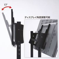 サンワサプライ　32～55型　ディスプレイスタンド　1台（2梱包）　CR-PL12K