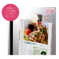 プラス　マグネットクリップ　ホールド.　L　ホワイト　白　1箱（10個入）　80403