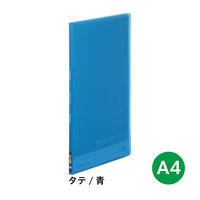 キングジム シンプリーズ クリアーファイル 固定式 透明表紙 A4タテ 10ポケット 青 186TSPH-B 1冊