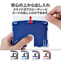 オープン工業　吊り下げ名札リールアーバンS　NU-4P-BU　（直送品）