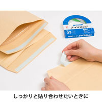 ニチバン 両面テープ ナイスタック 強力タイプ 幅15mm×18m NWBB-K15 1箱（10巻入）ブンボックス