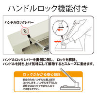 プラス　断裁機　A3タテ　PK-511L　（直送品）