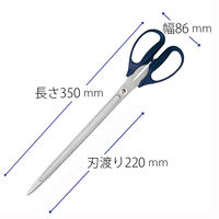 プラス フィットカットスクラップ SCー350 SC-350 1個