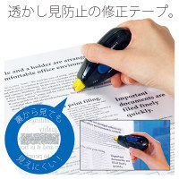 プラス 裏から見えない修正テープ5mm交換 ホワイト WH-015PR 1個