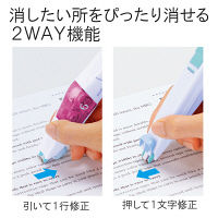 プラス 修正テープホワイパーPT 6mm 本体Pパープル WH-646 1個