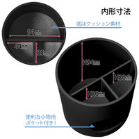 プラス ペンスタンド ダークグレー WP-110N 1個（直送品）