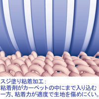 ニトムズ コロコロスタンダードS160【本体】【幅160mm用】【短柄】