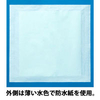 オオサキメディカル　滅菌サンドガーゼ　ＳＦ７５１５　7.5×15cm　1箱（３０枚入）