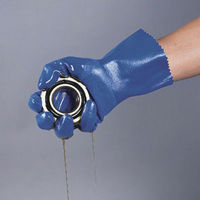 【ニトリル手袋】エステー モデルローブNo.600 M 751709 1双