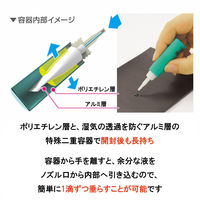 セメダイン 瞬間接着剤(中粘度タイプ) 3000金属用 3g CA-060 1本