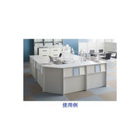 プラス スチールカウンター ハイカウンター 幅1250mm 専用カタログ棚 1枚（取寄品）