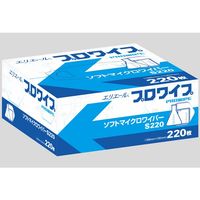 【紙ウエス】 大王製紙 elleair Eプロワイプ ソフトマイクロワイパーS220 1ケース（15840枚：220枚入×72箱）