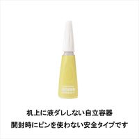 セメダイン 瞬間接着剤(低粘度タイプ) 3000超スピード P3g CA-155 15本