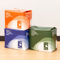 【大人用おむつ/テープ止め】アスクル×エルモアいちばん　テープ止めタイプLサイズ約6回分1箱（17枚×4パック入）※変更後パッケージのお届け オリジナル