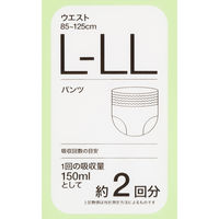 【大人用おむつ/紙パンツ】アスクル×エルモアいちばん　うす型パンツL～LLサイズ　約2回分　1箱（18枚入×6パック）※変更後パッケージのお届け オリジナル