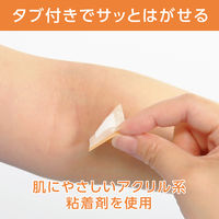 共和　ショットパッチ　M　MC-SHOT-M