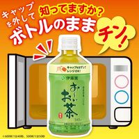 伊藤園 おーいお茶 緑茶 レンチン可 ホット＆コールド 345ml 1セット（6本） お茶 緑茶 日本茶