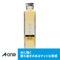 エーワン（A-one）ラベルシール パッケージラベル 光沢紙  インクジェット 封筒 シール ステッカー A4 125面  10シート  63125