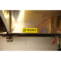 エーワン（A-one）屋外でも使えるラベルシール 油面に貼れる ハイグレード レーザー 耐水 A4 ホワイト ノーカット 5セット  31089