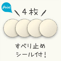 ソニック テーブルマット 工作マット デスクマット LV-6941-T