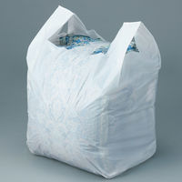 大型レジ袋（乳白）　布団用　1000×620×340mm　　VCJ-FLNH　1袋（20枚入）伊藤忠リーテイルリンク