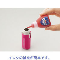 シャチハタ キャップレス9 アスクル限定デザイン プレーザントレイク（メールオーダー式） 浸透印 オリジナル