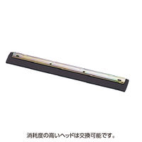 テラモト 耐油ドライヤー　幅48cm 屋内外用  CL9391030　1本