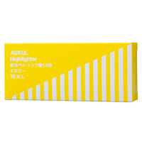 アスクル 蛍光ペン インク容量1.5倍 イエロー 黄色 1箱（10本入） 蛍光マーカー  オリジナル
