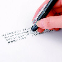 フリクション替芯(単色用) 0.7mm レッド 赤 30本 LFBKRF30F3R パイロット