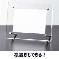 アスクル　片面用L型　ビス留めカード立て　レジサイン　写真Lサイズ　1セット（3個：1個×3）　 オリジナル