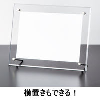 アスクル　片面用L型　ビス留めカード立て　レジサイン　A5　1セット（3個：1個×3）　 オリジナル