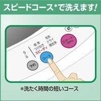 花王 ウルトラアタックNeo 超特大詰替2kg 1箱（6個入）